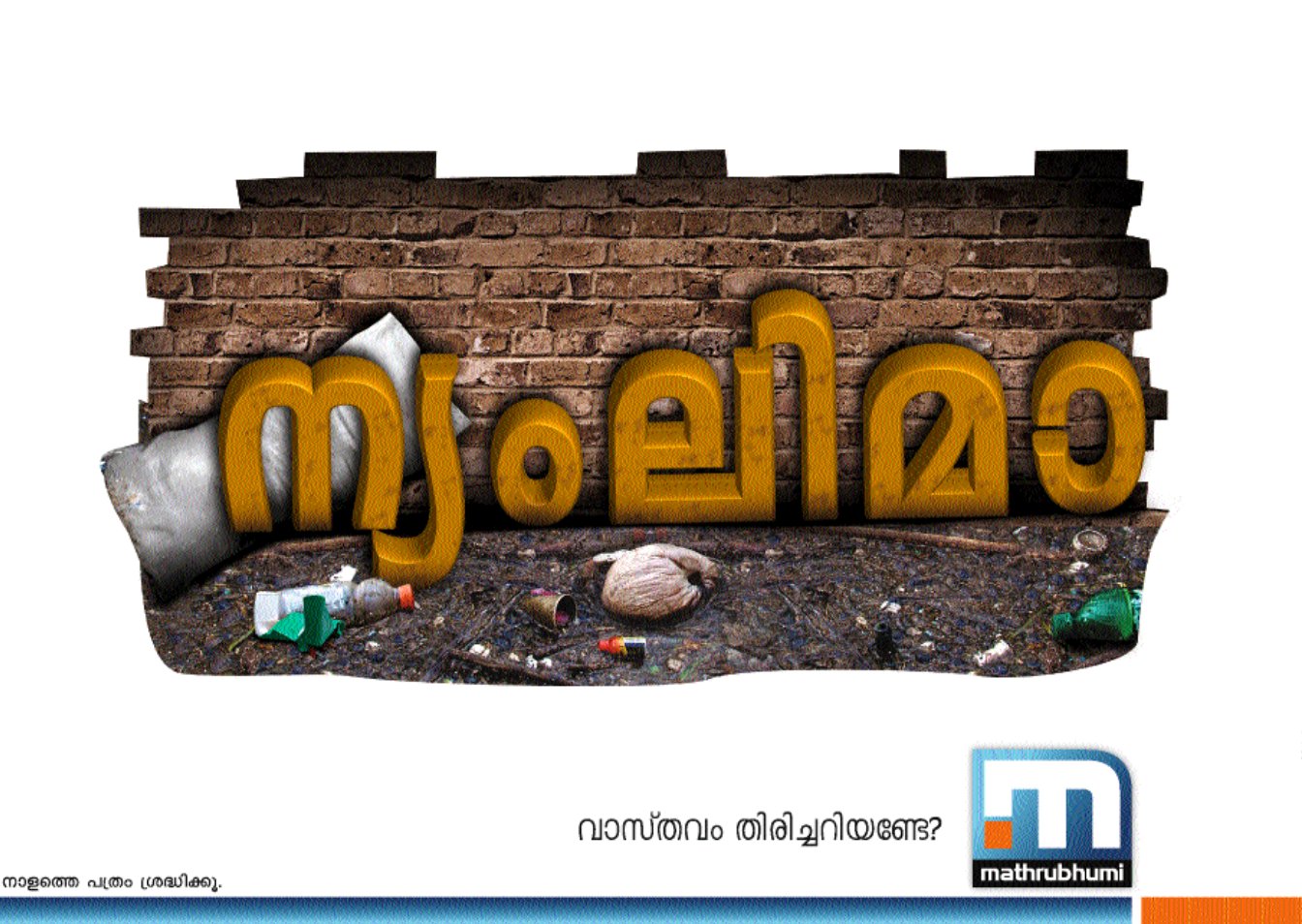 Guide to sat. Sat math book. Sat math course. Sat tutor. Sat complete.