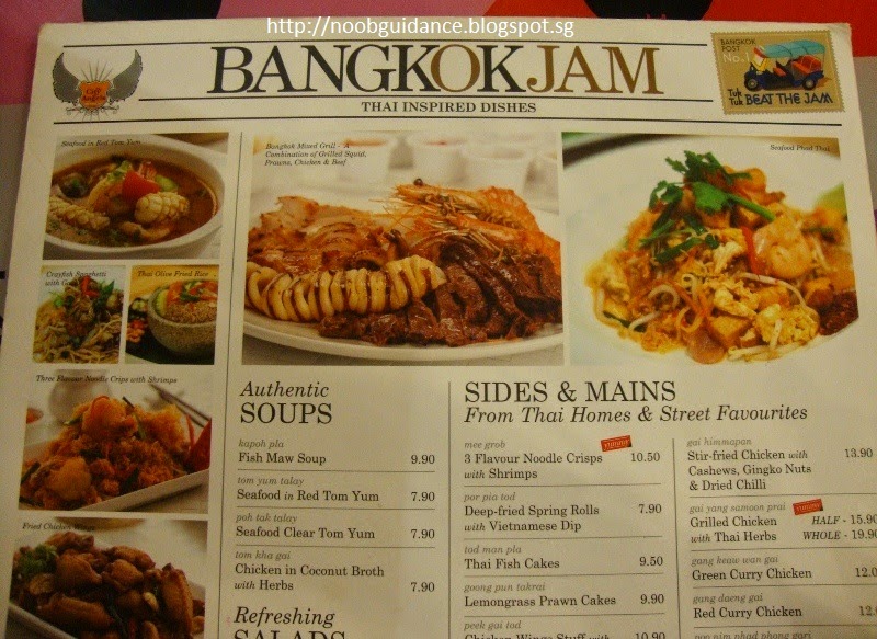 MaoMao Eats! Bangkok Jam (Great World City)