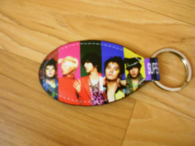 Super Junior keychain