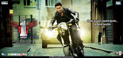 1-nenokkadine-censor-details.jpg