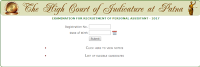 Patna High Court Admit Card Patna High Court Admit Card