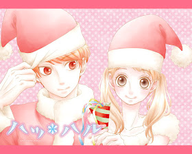 Hatsu Haru de Fujisawa Shizuki Hatsu Haru de Fujisawa Shizuki