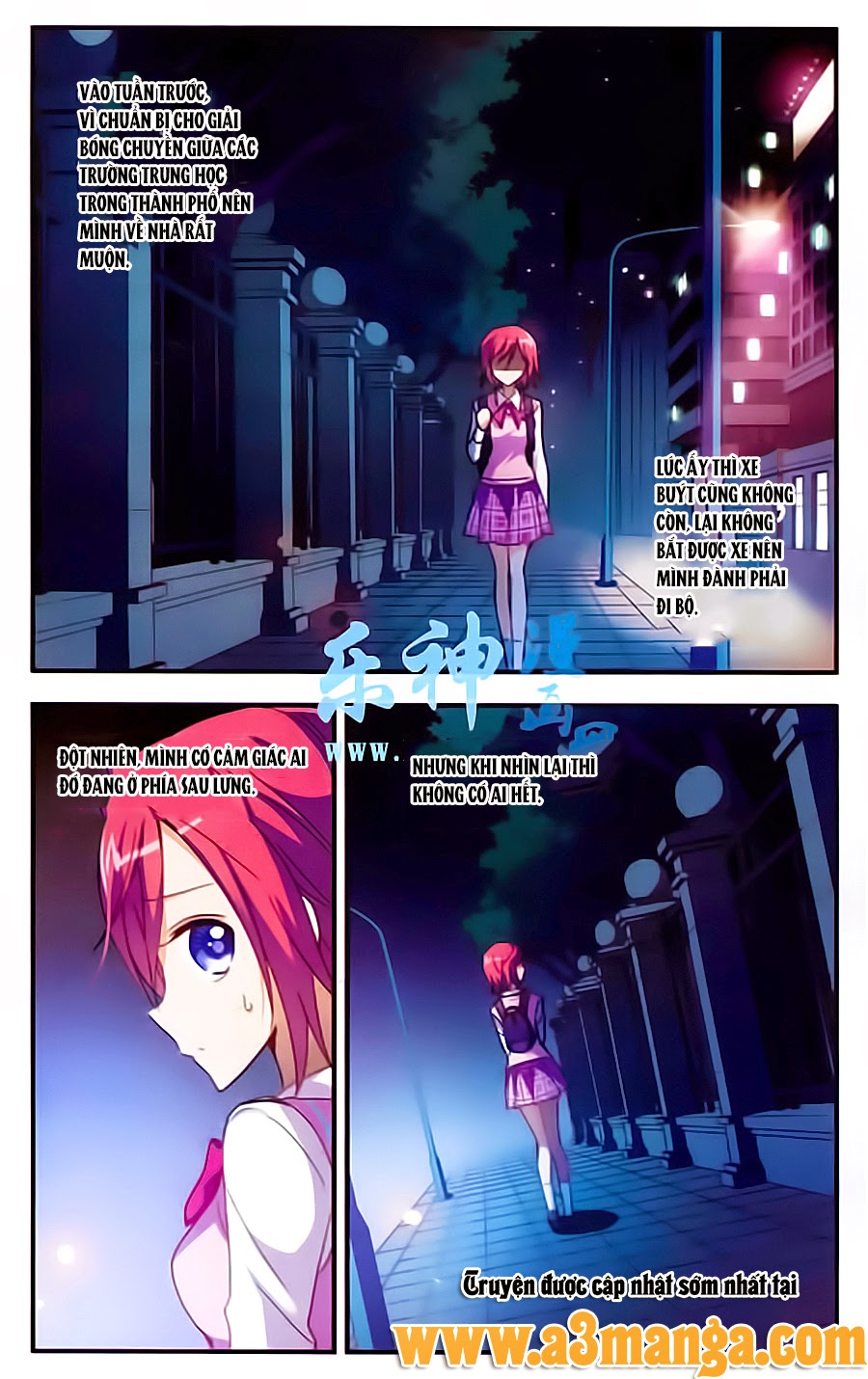 Tô Tịch Kỳ Quái chap 12