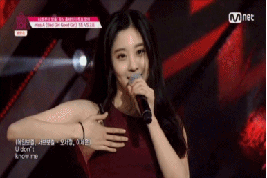 프로듀스101 이쁘고 매력있는데,안타까운연습생 | 인스티즈