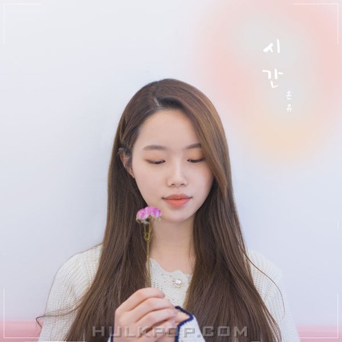 OHNEW – Time – Single