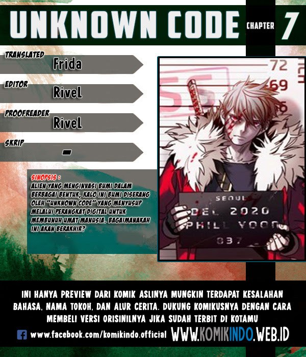 Unknown Code: Chapter 07 - Page 1