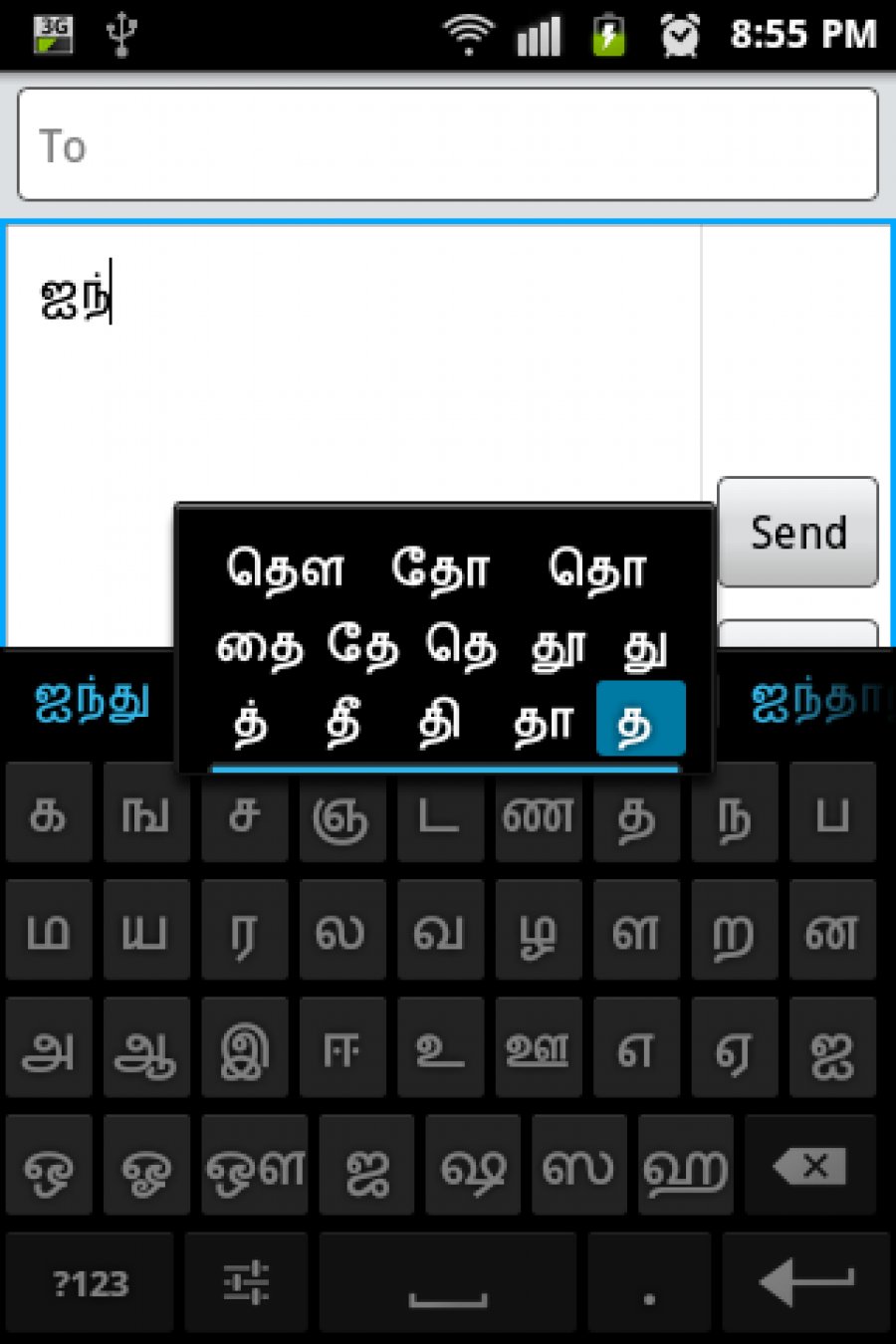 key oppan hacking app trial version download key oppan hacking app trial version download