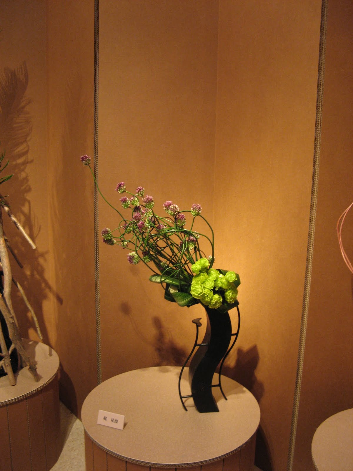 RECENT IKEBANA EXHIBITIONS PHOTOS OF SOGETSU IKEBANA EXHIBITION AT