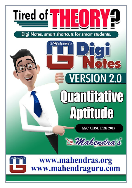 Digi Notes - 2.0 | SSC CHSL PRE Special | 05 .01. 2018