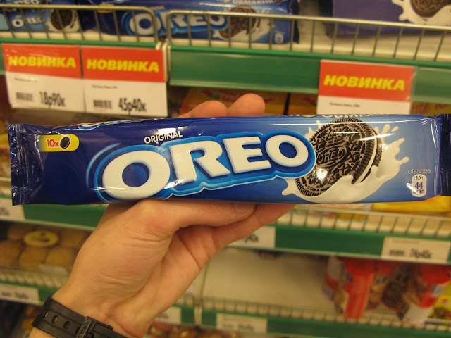 OREO уже на полках магазинов, ОРЕО уже на полках магазинов, OREO уже на полках магазинов состав и цена, ОРЕО уже на полках магазинов состав и цена