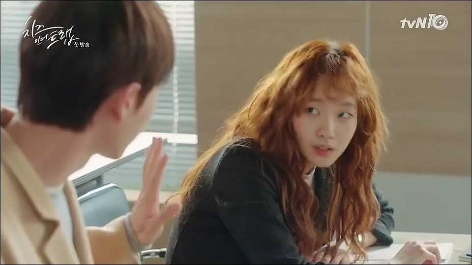 [Spoiler] Cheese In The Trap Episode 1 KDrama Recap