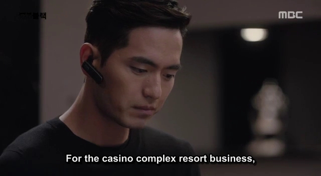 wandering thoughts...my K-World: Screen caps Goodbye Mr. Black episode 6