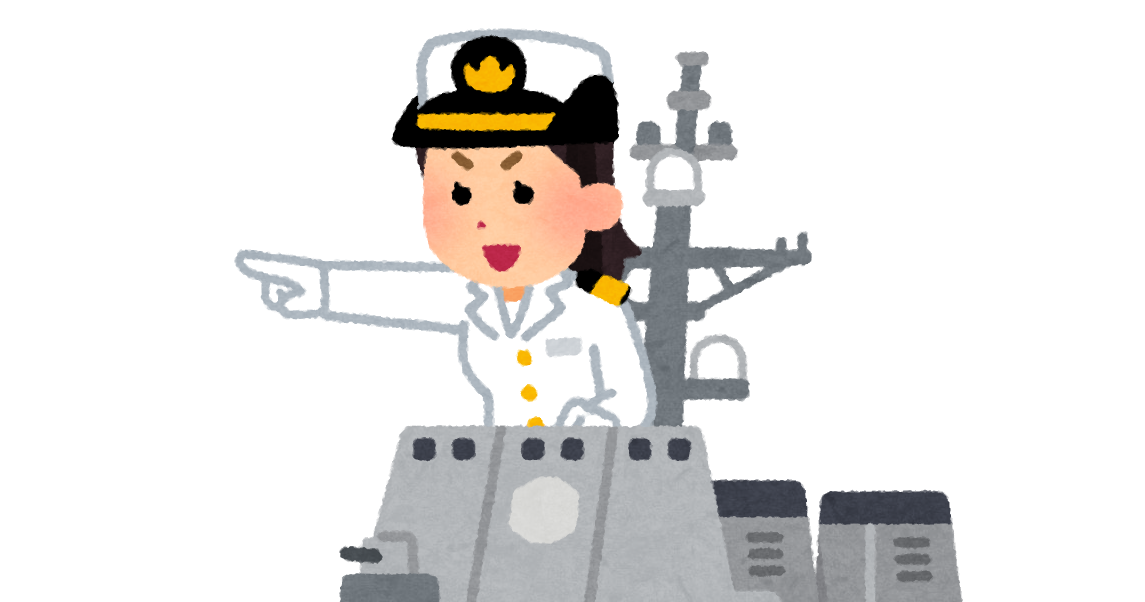 戦争 日本今日