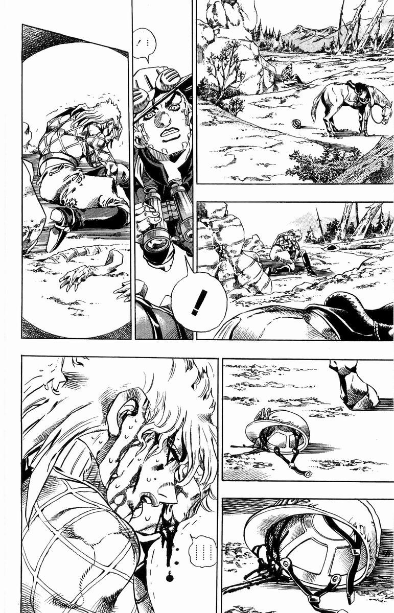 Steel Ball Run Chapter 28 - ManhwaFull.net