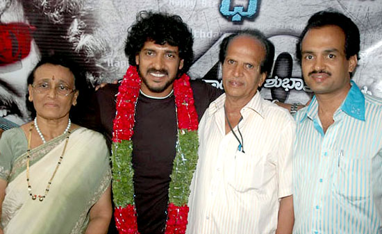 Kannada Actor Upendra with Father Manjunath Rao, Mother Anasuya & Elder Brother Surendra | Kannada Actor Upendra Family Photos | Kannada Actor Upendra Real-Life Photos