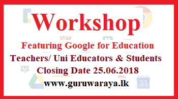 Workshop: Featuring Google for Education (FREE)