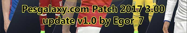 Update Patch PES 2017 untuk Galaxy Patch 3.0 V1.0 Unofficial