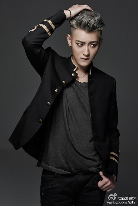 Tao EXO