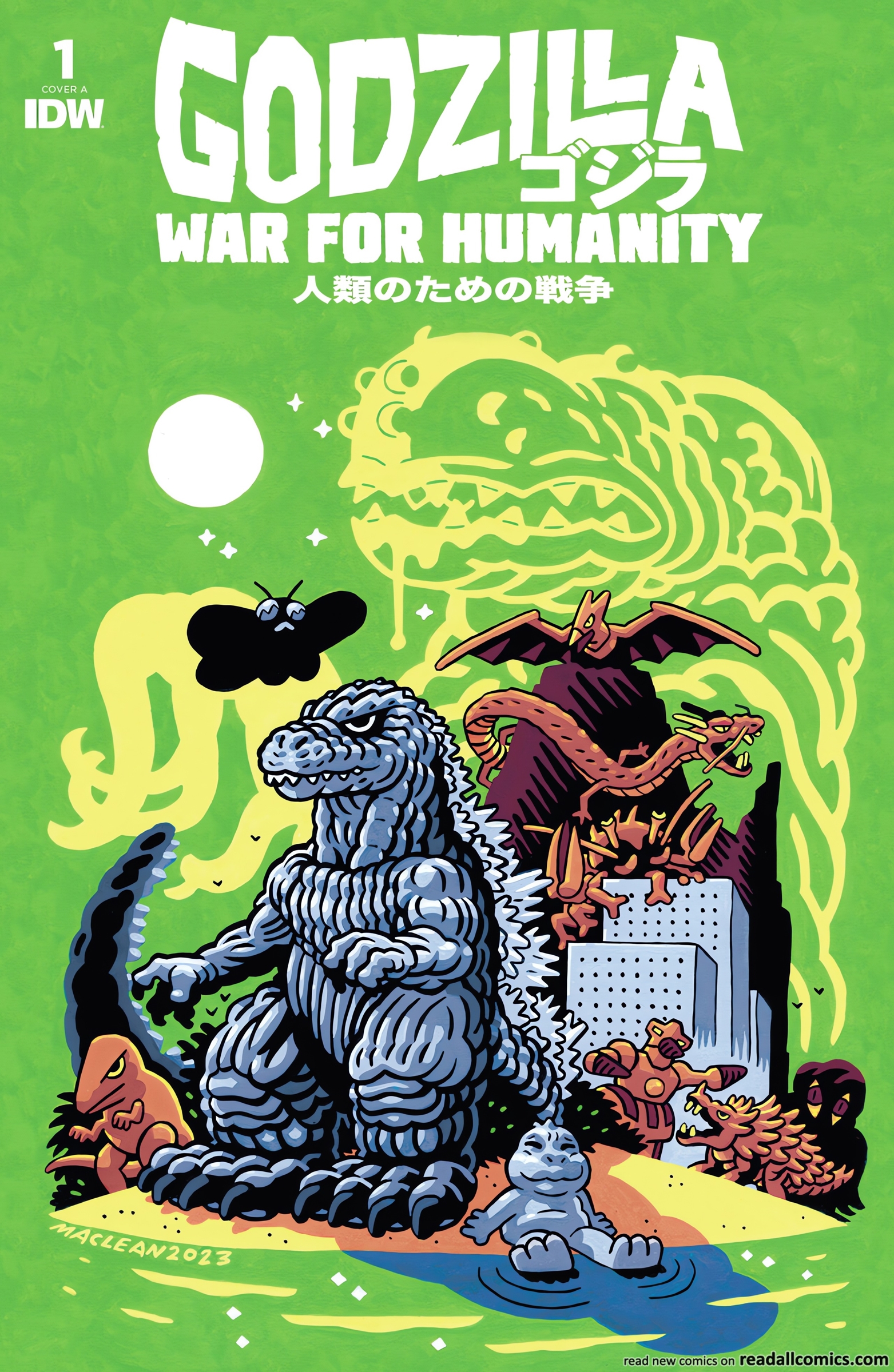 Godzilla: War for Humanity chapter 1 page 1