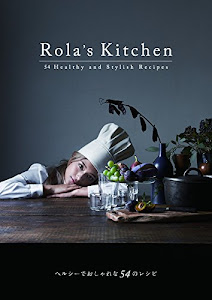 Rola's Kitchen