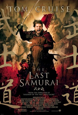 Phim Samurai Cuối Cùng