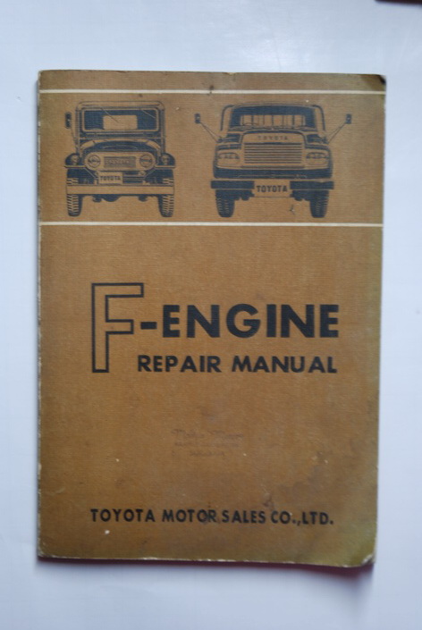 Тойота т170. Мануал Тойота Ноах 2009. 5k engine manual Toyota. Где купить официальные оригинальные Repair manual Toyota.