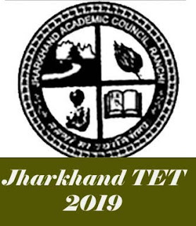 Jharkhand TET Notification 2019, Jharkhand TET 2019 Application form