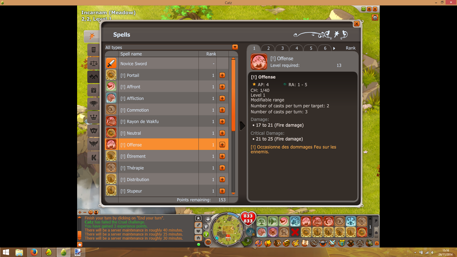 dofus eliotrope dofus eliotrope