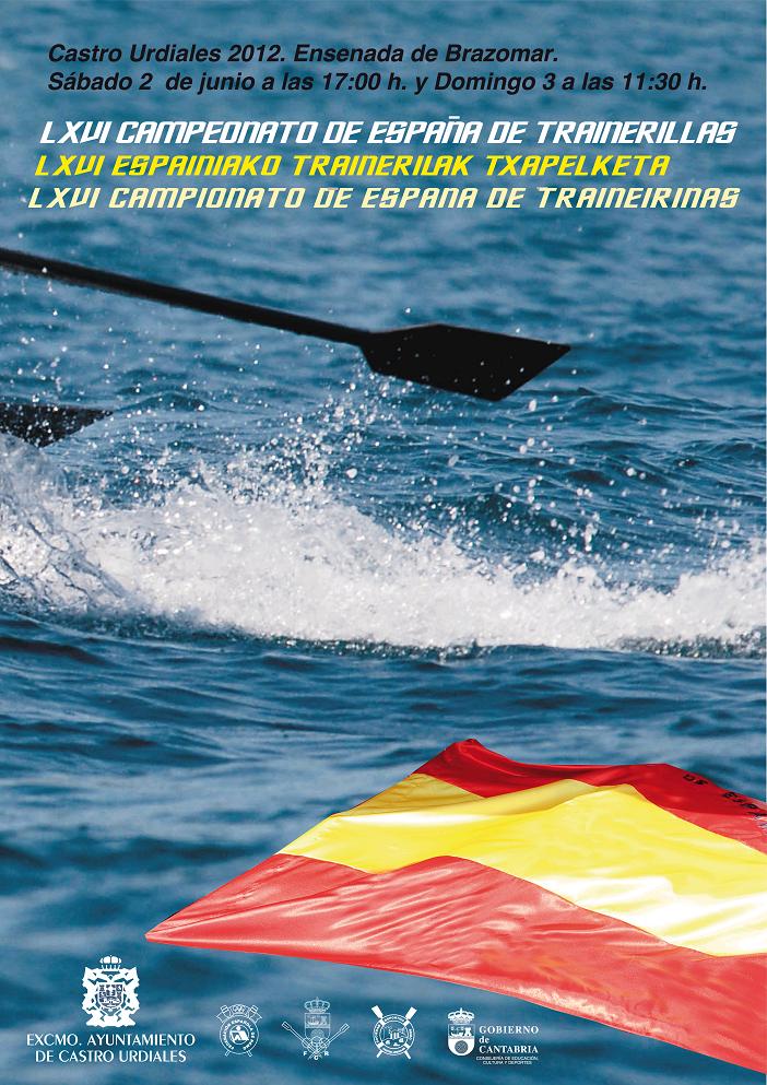 PORTUS VICTORIAE Campeonato de España de trainerillas