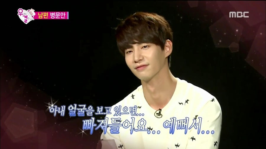 알고보니 송재림보다 더 쎈 가을양 ㄷㄷㄷ.jpg | 인스티즈