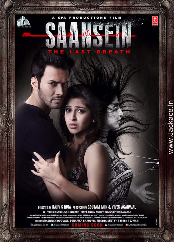 Saansein First Look Poster