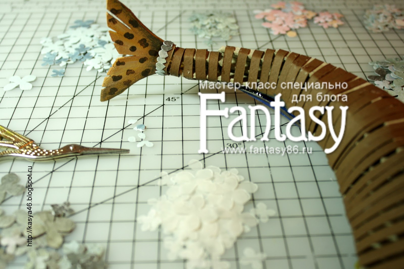 FANTASY: Мастер-класс по созданию объемной рыбы