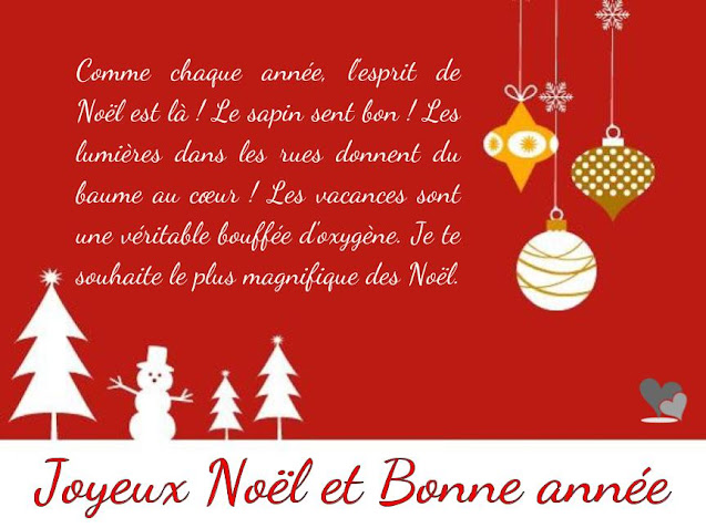 Message pour Noël original