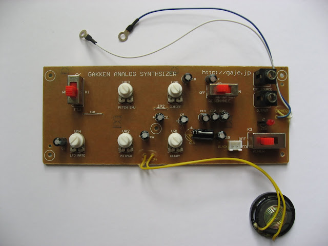 gakken electronics kit