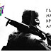 Και ο ΣΥΡΙΖΑ καλά κρατεί!