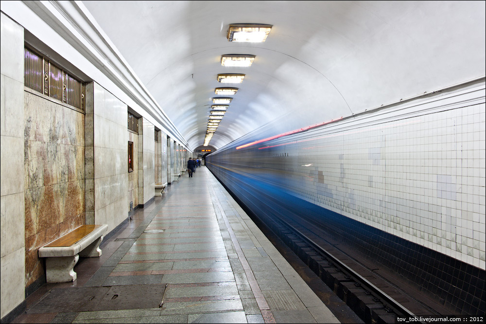 Метро арсенальная киев Метро арсенальная киев