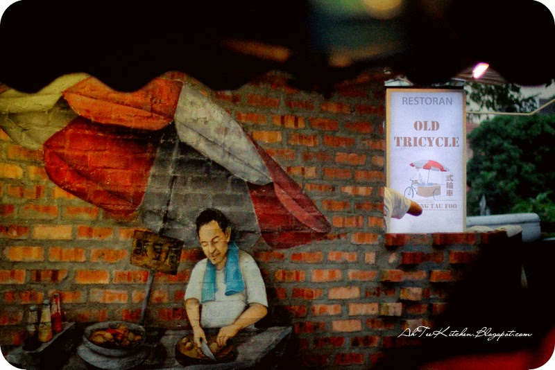 AhTeeKitchen Old Tricycle BBQ Yong Tau Foo, Taman Desa 本土式的烧烤酿豆腐