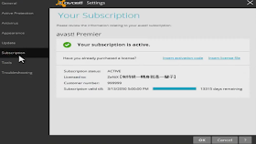 readon tv movie radio player 7.6.0.1 readon tv movie radio player 7.6.0.1