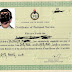 NYSC Certificate Differences: Discharged Certificate, Exemption and Exclusion Letters