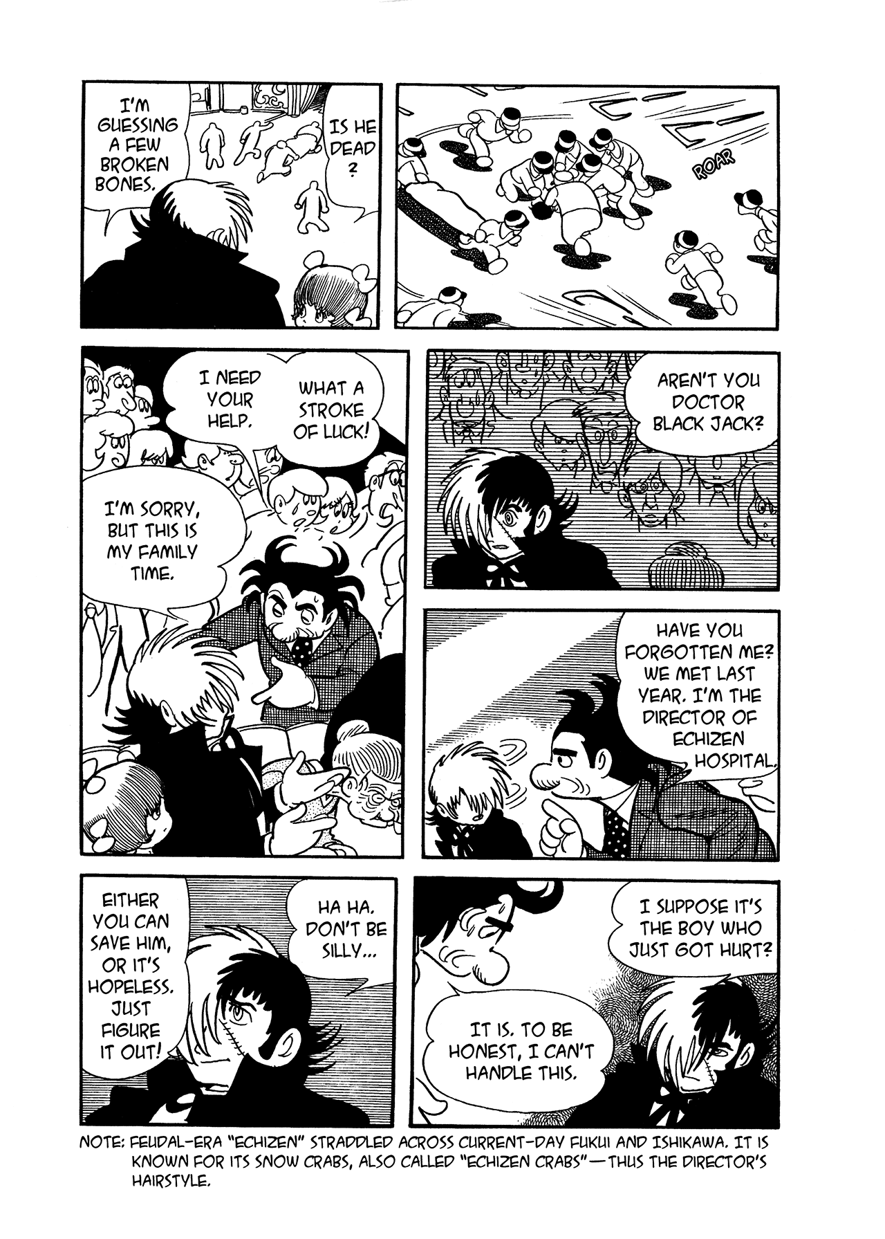 Read black jack manga here