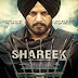 Shareek 2015 Panjabi Full Movie Watch Online