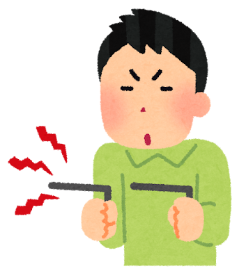 ダウジングのイラスト