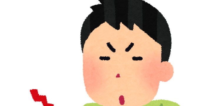 ダウジングのイラスト かわいいフリー素材集 いらすとや