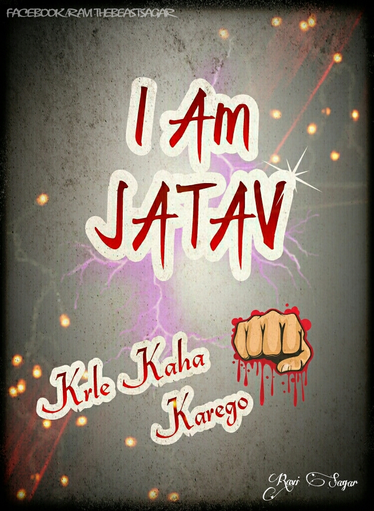Ravi Sagar Jatav Ravi Sagar Jatav Download Jatav Wallpapers Jatav Pics Download icons in all formats or edit them for your designs. ravi sagar jatav ravi sagar jatav