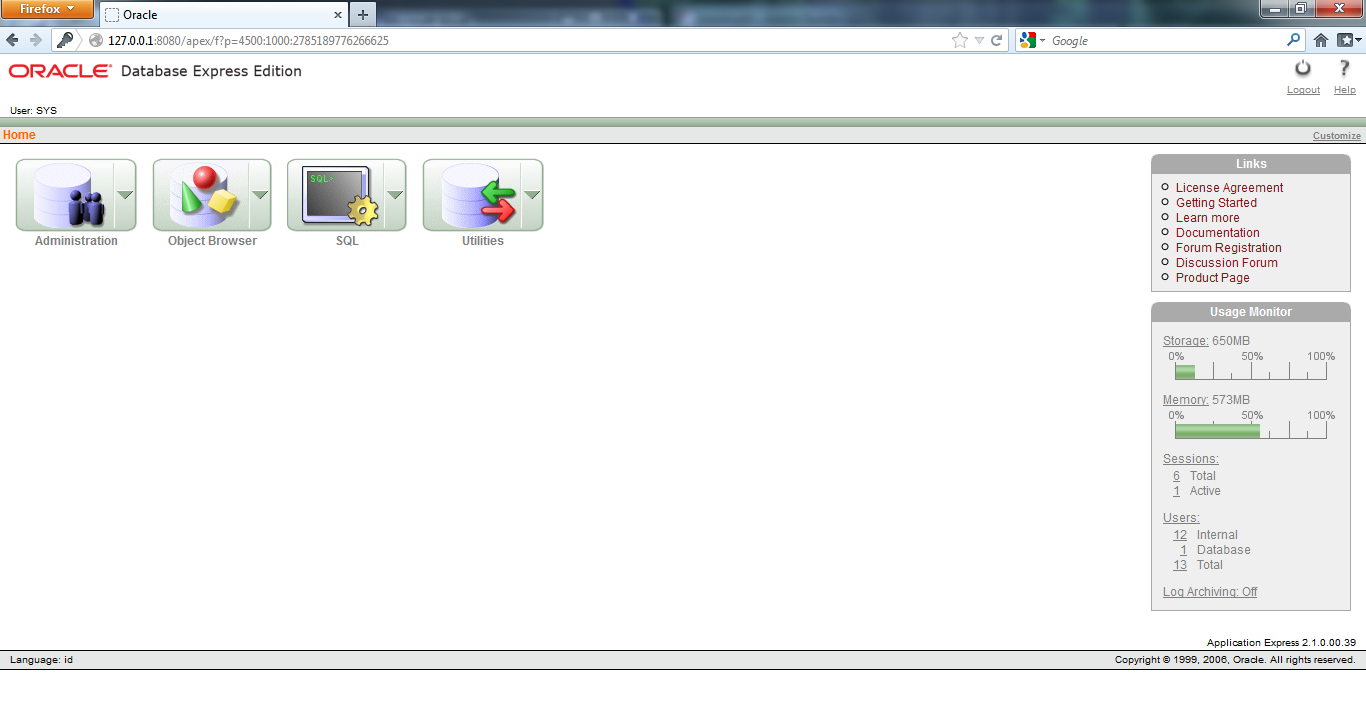 Oracle Rms Screens Admin s 1