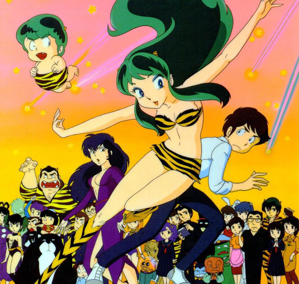 Le Citazioni Di Lamu