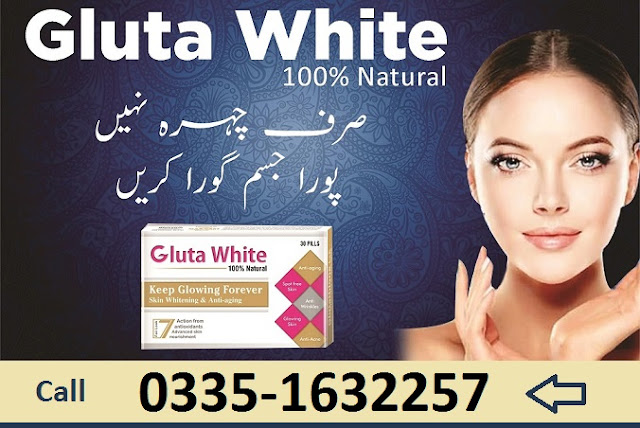 glutathione tablets injection in pakistan