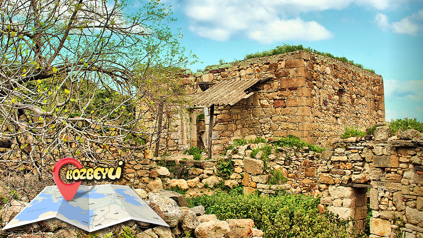 Kozbeyli Köyü Dibek Kahvesi Kuzubeyi Çapkınoğlu Meyhanesi