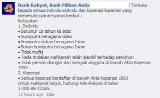 SAHAM BANK RAKYAT RM500 | IrJamal.blogspot.com