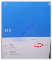 remove FRP Mate 9 remove FRP Mate 9